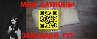 Альфа ПВП Краснокаменск