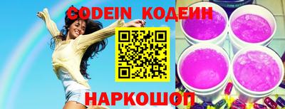 apvp Кулебаки