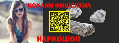 мяу мяу мука Кумертау
