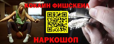 индика Краснодар