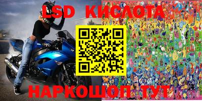 индика Краснодар