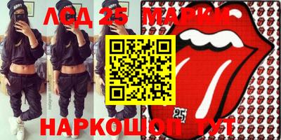 apvp Кунгур