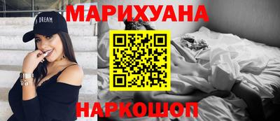 Альфа ПВП Краснокаменск