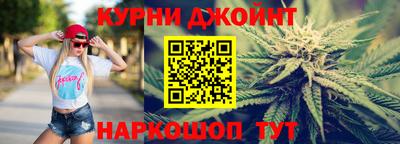 apvp Кулебаки