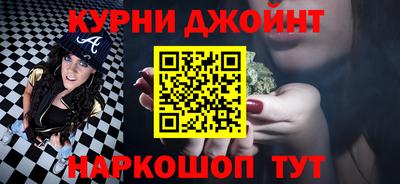 индика Краснодар