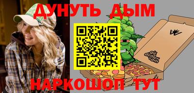 apvp Кулебаки