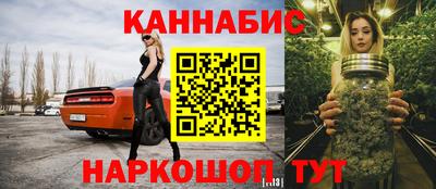 Альфа ПВП Краснокаменск