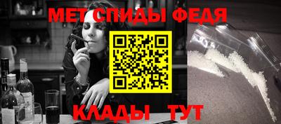 apvp Кулебаки