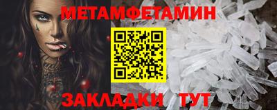 apvp Кулебаки