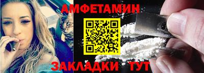 индика Краснодар