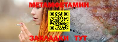 индика Краснодар