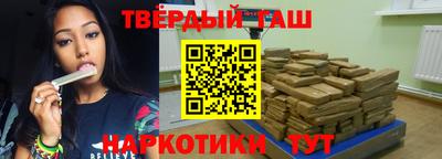 спиды Краснознаменск