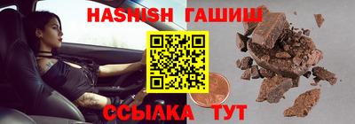 индика Краснодар