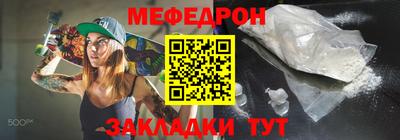 индика Краснодар