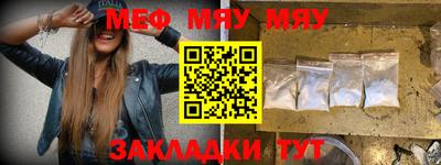 apvp Кунгур