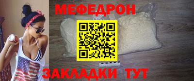 индика Краснодар