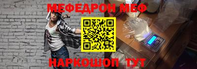 индика Краснодар