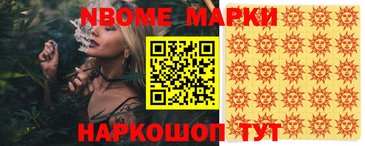 LSD-25 экстази ecstasy  Лсд 25 экстази ecstasy  Вход с VPN  Кингисепп 